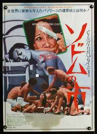 y403 120 DAYS OF SODOM Japanese movie poster '75 Pier Paolo Pasolini