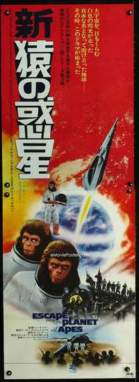 y369 ESCAPE FROM THE PLANET OF THE APES Japanese 2p movie poster '71