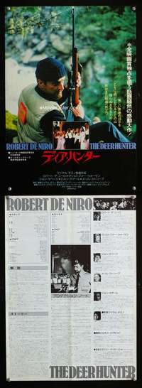 y378 DEER HUNTER Japanese 14x20 movie poster '78 De Niro, Cimino