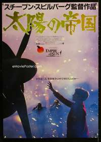 y432 EMPIRE OF THE SUN Japanese movie poster '87 Christian Bale