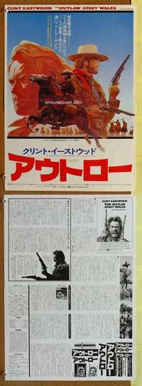 y392 OUTLAW JOSEY WALES Japanese 14x20 movie poster '76 Clint Eastwood