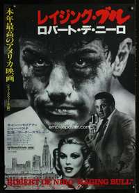 y496 RAGING BULL Japanese movie poster '80 fat Robert De Niro!