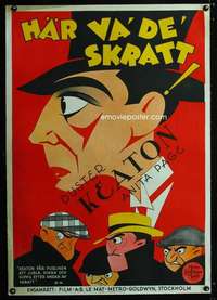 y013 SIDEWALKS OF NEW YORK Swedish movie poster '31 Buster Keaton
