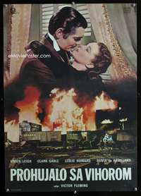y645 GONE WITH THE WIND Yugoslavian R70s great image of Clark Gable & Vivien Leigh, classic!