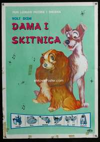 y651 LADY & THE TRAMP Yugoslavian R60s Walt Disney romantic canine dog classic cartoon!