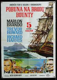 y660 MUTINY ON THE BOUNTY Yugoslavian movie poster '62 Marlon Brando