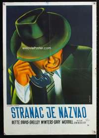 y666 PHONE CALL FROM A STRANGER Yugoslavian movie poster '52 cool!