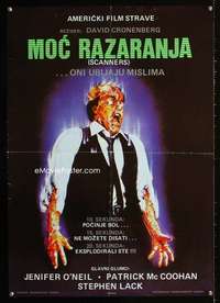 y671 SCANNERS Yugoslavian movie poster '81 David Cronenberg sci-fi!