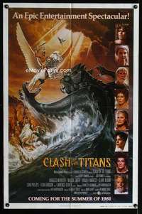 a077 CLASH OF THE TITANS advance one-sheet movie poster '81 Ray Harryhausen