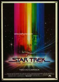 b169 STAR TREK special movie poster '79 Bob Peak art!