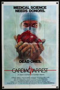 c748 CARDIAC ARREST one-sheet movie poster '79 wild Lamb heart artwork!