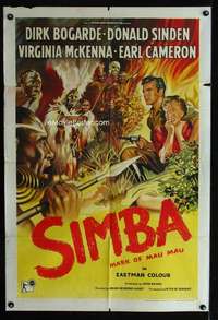 c167 SIMBA English one-sheet movie poster '55 Bogarde, Mark of Mau Mau!