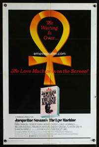 c537 LOVE MACHINE one-sheet movie poster '71 Dyan Cannon, Jacqueline Susann