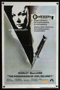c383 POSSESSION OF JOEL DELANEY one-sheet movie poster '72 voodoo!