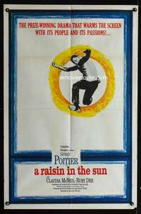 c345 RAISIN IN THE SUN one-sheet movie poster '61 Lorraine Hansberry