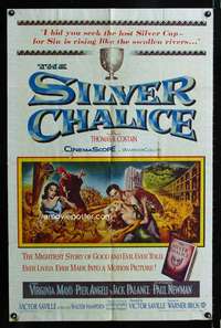 c168 SILVER CHALICE one-sheet movie poster '55 Mayo, 1st Paul Newman!