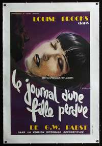 d035 DIARY OF A LOST GIRL linen French 32x47 movie poster R80s Gaborit