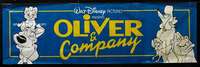 d106 OLIVER & COMPANY vinyl banner movie poster '88 Disney cats&dogs!