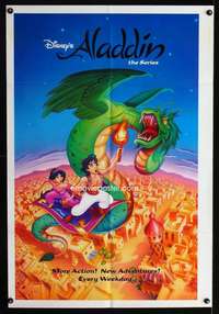 k065 ALADDIN THE SERIES TV one-sheet movie poster '90s Disney, Ali & Jasmine