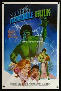k135 BRIDE OF THE INCREDIBLE HULK one-sheet movie poster '80 Lou Ferrigno