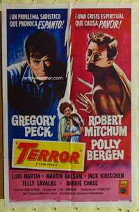 k147 CAPE FEAR Spanish/U.S. one-sheet movie poster '62 Greg Peck, Robert Mitchum
