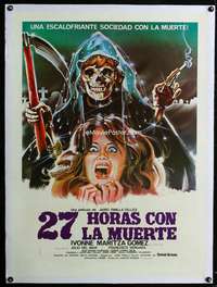 m088 27 HORAS CON LA MUERTE linen Colombian movie poster '81