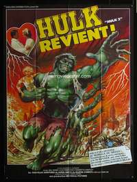 m096 BRIDE OF THE INCREDIBLE HULK French one-panel movie poster '80 Ferrigno