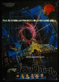 m158 BLACK HOLE Japanese 29x41 movie poster '79 Disney, different!