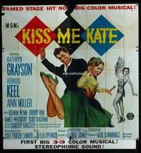 p051 KISS ME KATE six-sheet movie poster '53 with ultra rare 3D snipe!