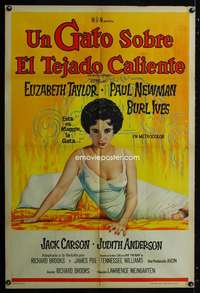 p646 CAT ON A HOT TIN ROOF Argentinean movie poster '58 Liz Taylor