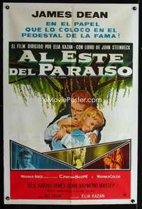 p671 EAST OF EDEN Argentinean movie poster '55 James Dean, Steinbeck