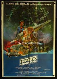p673 EMPIRE STRIKES BACK Argentinean movie poster '80 George Lucas