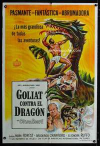 p694 GOLIATH & THE DRAGON Argentinean movie poster '60 fantasy art!