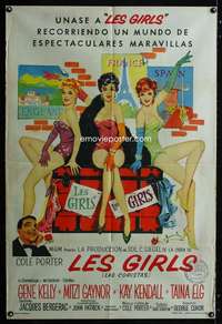 p744 LES GIRLS Argentinean movie poster '57 Cukor, Gene Kelly, Gaynor