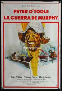 p764 MURPHY'S WAR Argentinean movie poster '71 Peter O'Toole