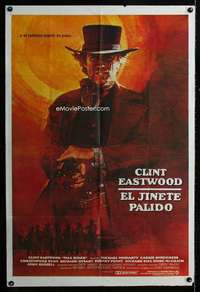 p781 PALE RIDER Argentinean movie poster '85 Grove art of Eastwood