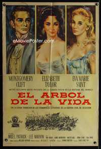 p793 RAINTREE COUNTY Argentinean movie poster '57 Clift, Liz Taylor