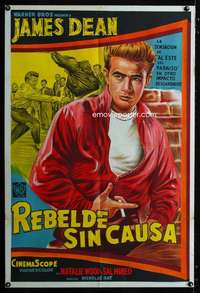 p796 REBEL WITHOUT A CAUSE Argentinean R60s Nicholas Ray, art of smoking bad teen James Dean!