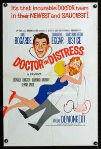 t022 DOCTOR IN DISTRESS English double crown movie poster '64 sex!