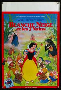 Snow White And The Seven Dwarfs [1955]
