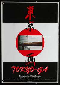 t076 TOKYO-GA Spanish movie poster '89 Wim Wenders goes to Japan!