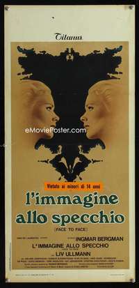 v295 FACE TO FACE Italian locandina movie poster '76 Ingmar Bergman