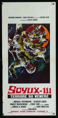 v302 FIRST SPACESHIP ON VENUS Italian locandina movie poster '72