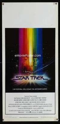 v419 STAR TREK Italian locandina movie poster '79 Bob Peak art!