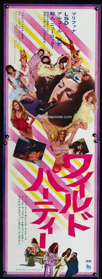 v001 BEYOND THE VALLEY OF THE DOLLS Japanese two-panel movie poster '70 sexy!