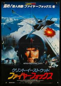 v068 FIREFOX Japanese movie poster '82 fighter pilot Clint Eastwood!
