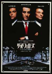 v087 GOODFELLAS Japanese movie poster '90 Robert De Niro, Joe Pesci
