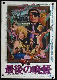 v088 GRANDE BOUFFE Japanese movie poster '73 Mastroianni, sexy image!
