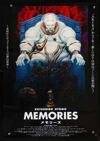 v136 MEMORIES Japanese movie poster 95 cool sci-fi anime image!