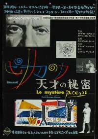 v144 MYSTERY OF PICASSO Japanese movie poster '56 Clouzot & Pablo!